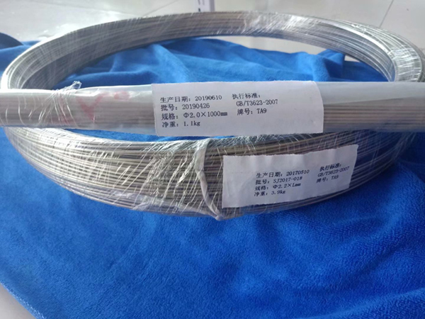 Titanium, nickel, zirconium metal materials,baojishi senjie Metal Co. , Ltd.