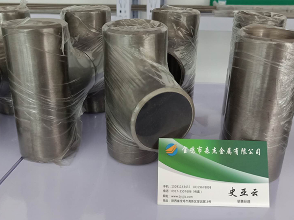 Titanium, nickel, zirconium pipe fittings and pipe,baojishi senjie Metal Co. , Ltd.