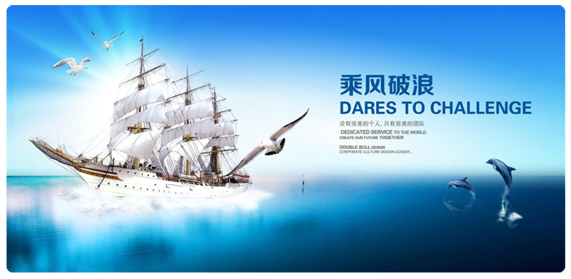 新锦江网址(中国游)有限公司官方