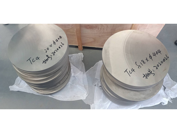Product delivery,baojishi senjie Metal Co. , Ltd.