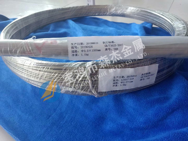 钛、镍、锆制金属质料,[宝鸡市森杰金属有限公司]钛镍锆管件管道-法兰加工件-金属复合板