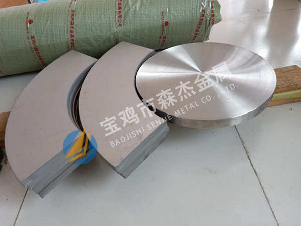 钛、镍、锆制法兰、加工件,[宝鸡市森杰金属有限公司]钛镍锆管件管道-法兰加工件-金属复合板