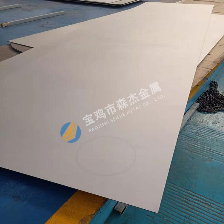 钛、镍、锆制金属质料,[宝鸡市森杰金属有限公司]钛镍锆管件管道-法兰加工件-金属复合板