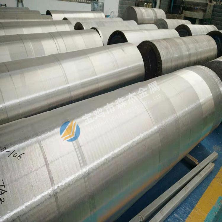 钛、镍、锆制金属质料,[宝鸡市森杰金属有限公司]钛镍锆管件管道-法兰加工件-金属复合板