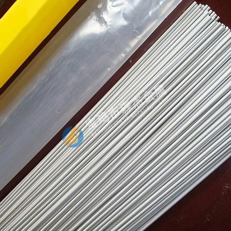 钛、镍、锆制金属质料,[宝鸡市森杰金属有限公司]钛镍锆管件管道-法兰加工件-金属复合板