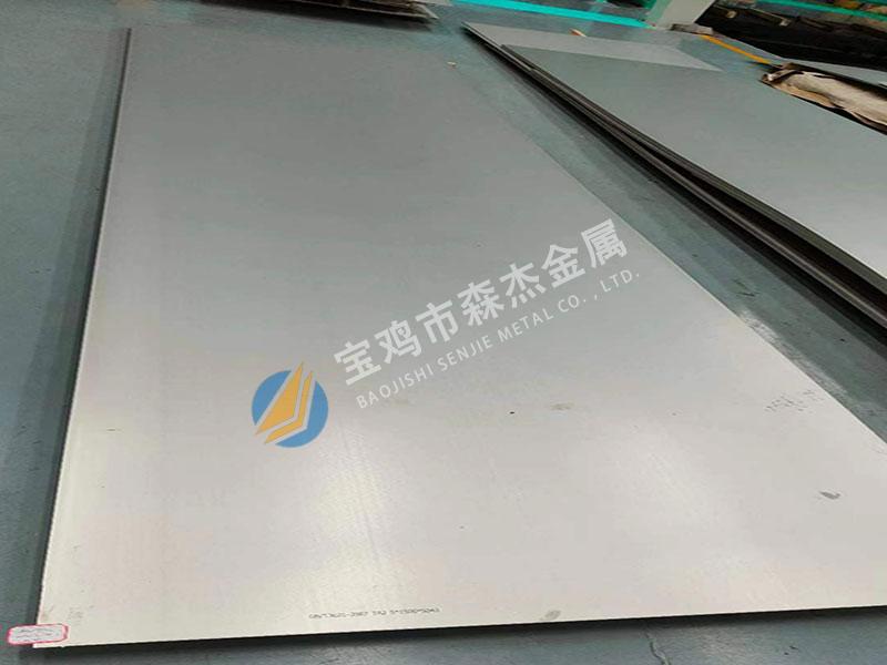 钛、镍、锆制金属质料,[宝鸡市森杰金属有限公司]钛镍锆管件管道-法兰加工件-金属复合板