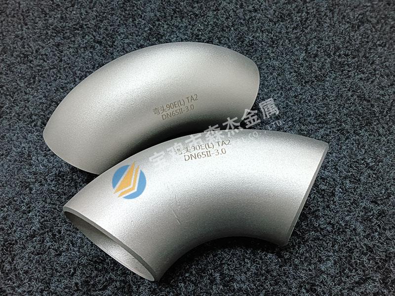 钛、镍、锆制法兰、加工件,[宝鸡市森杰金属有限公司]钛镍锆管件管道-法兰加工件-金属复合板