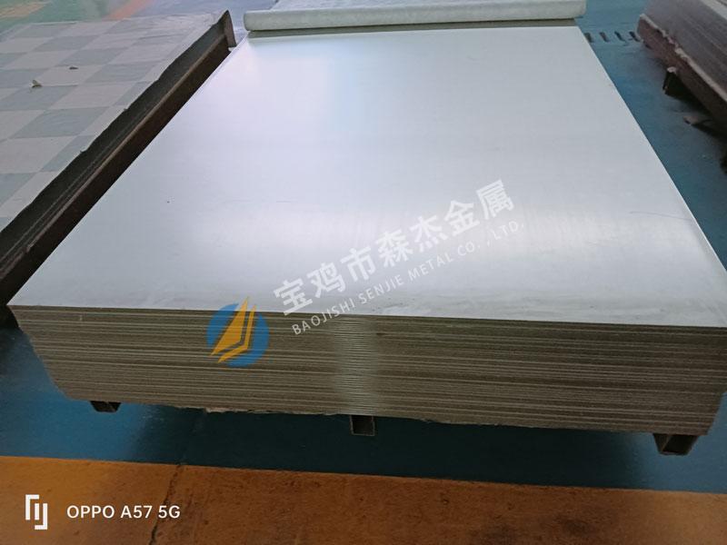 钛、镍、锆制金属质料,[宝鸡市森杰金属有限公司]钛镍锆管件管道-法兰加工件-金属复合板