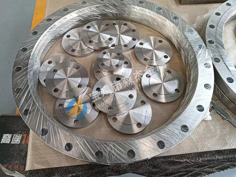 钛、镍、锆制法兰、加工件,[宝鸡市森杰金属有限公司]钛镍锆管件管道-法兰加工件-金属复合板