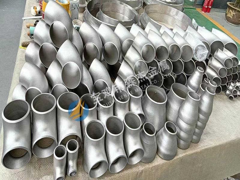 钛、镍、锆制管件、管道,[宝鸡市森杰金属有限公司]钛镍锆管件管道-法兰加工件-金属复合板