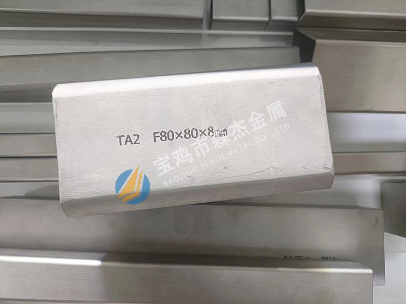 钛、镍、锆制管件、管道,[宝鸡市森杰金属有限公司]钛镍锆管件管道-法兰加工件-金属复合板