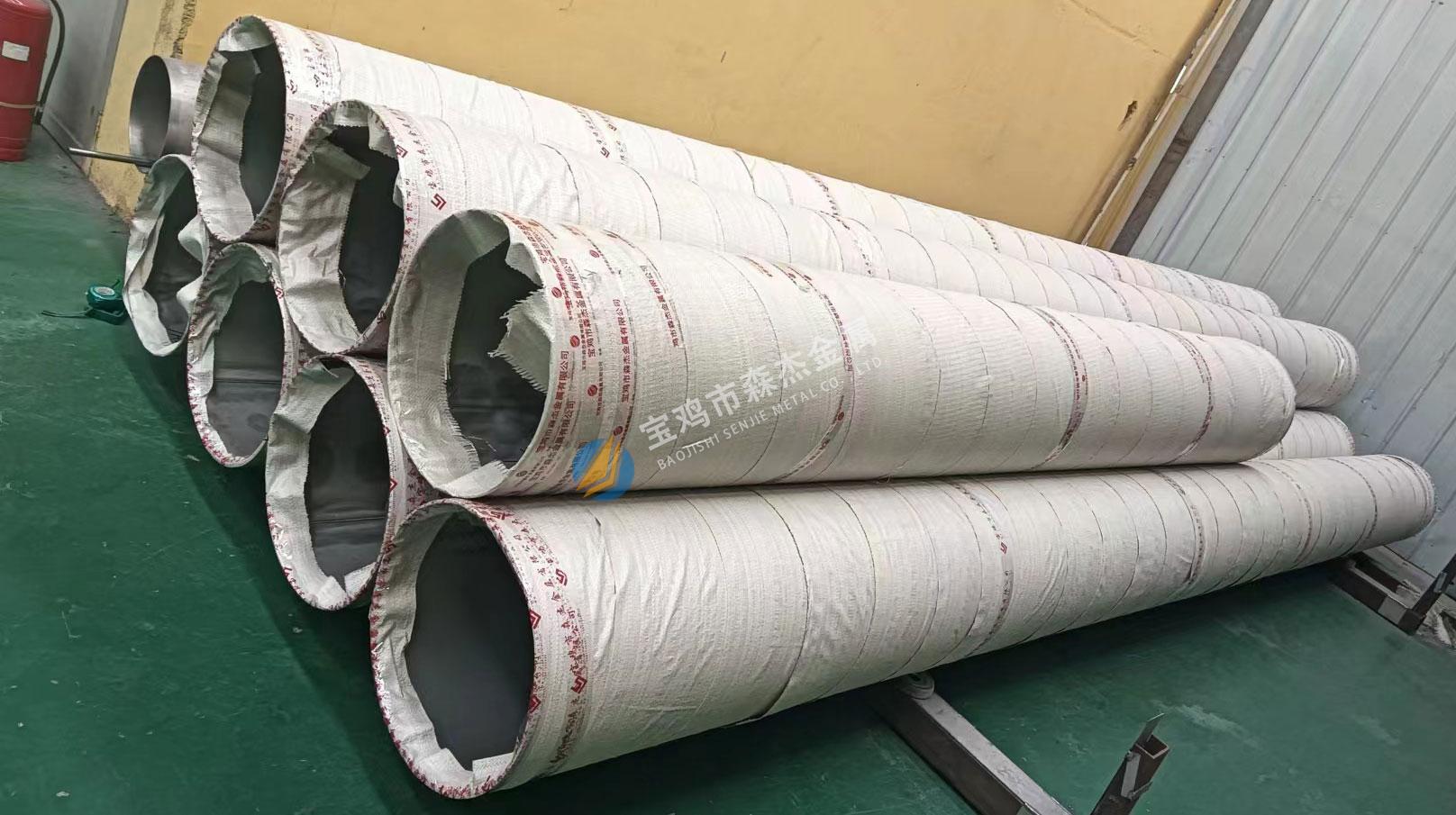 钛、镍、锆制管件、管道,[宝鸡市森杰金属有限公司]钛镍锆管件管道-法兰加工件-金属复合板