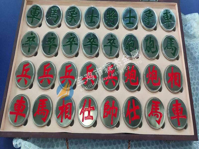 钛、镍、锆制法兰、加工件,[宝鸡市森杰金属有限公司]钛镍锆管件管道-法兰加工件-金属复合板