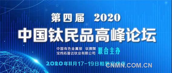 新锦江网址(中国游)有限公司官方
