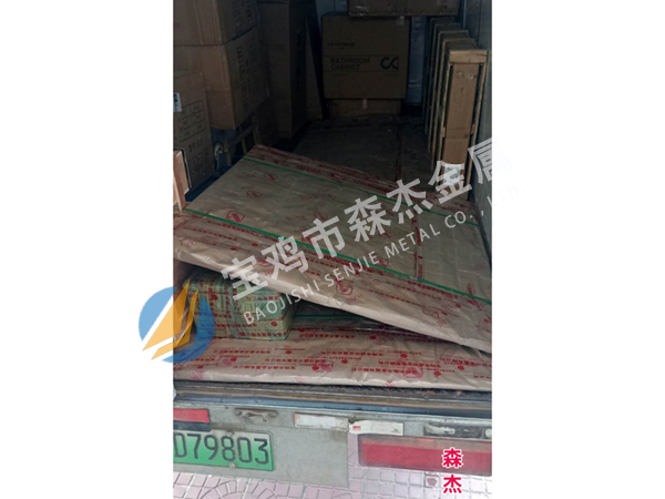 产品交付,[宝鸡市森杰金属有限公司]钛镍锆管件管道-法兰加工件-金属复合板