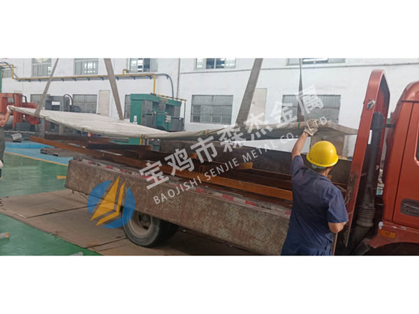 产品交付,[宝鸡市森杰金属有限公司]钛镍锆管件管道-法兰加工件-金属复合板