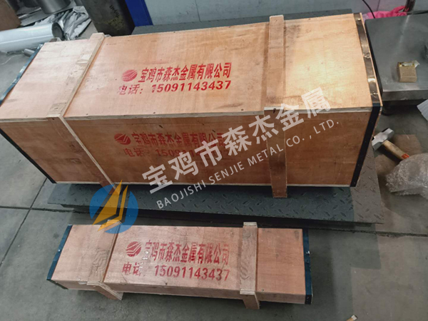 产品交付,[宝鸡市森杰金属有限公司]钛镍锆管件管道-法兰加工件-金属复合板