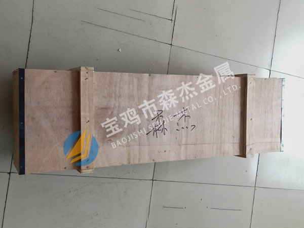 产品交付,[宝鸡市森杰金属有限公司]钛镍锆管件管道-法兰加工件-金属复合板