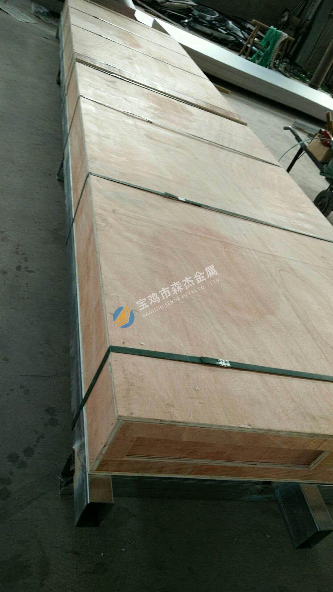 产品交付,[宝鸡市森杰金属有限公司]钛镍锆管件管道-法兰加工件-金属复合板