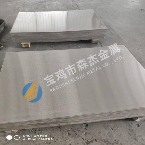 新锦江网址(中国游)有限公司官方