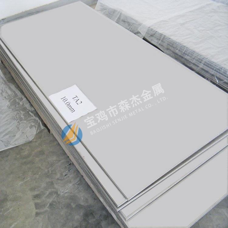 新锦江网址(中国游)有限公司官方