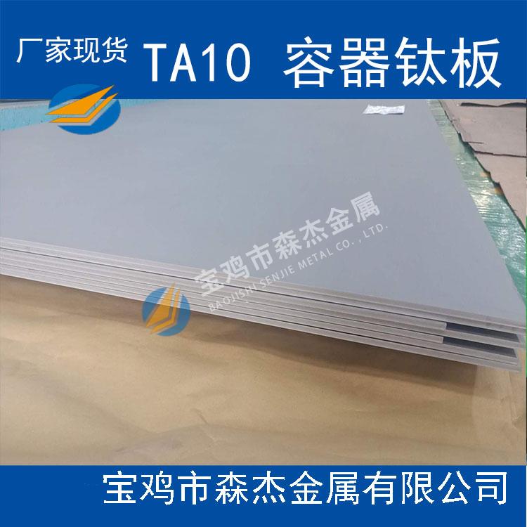 新锦江网址(中国游)有限公司官方