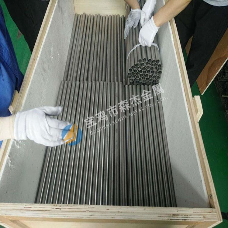 产品交付,[宝鸡市森杰金属有限公司]钛镍锆管件管道-法兰加工件-金属复合板