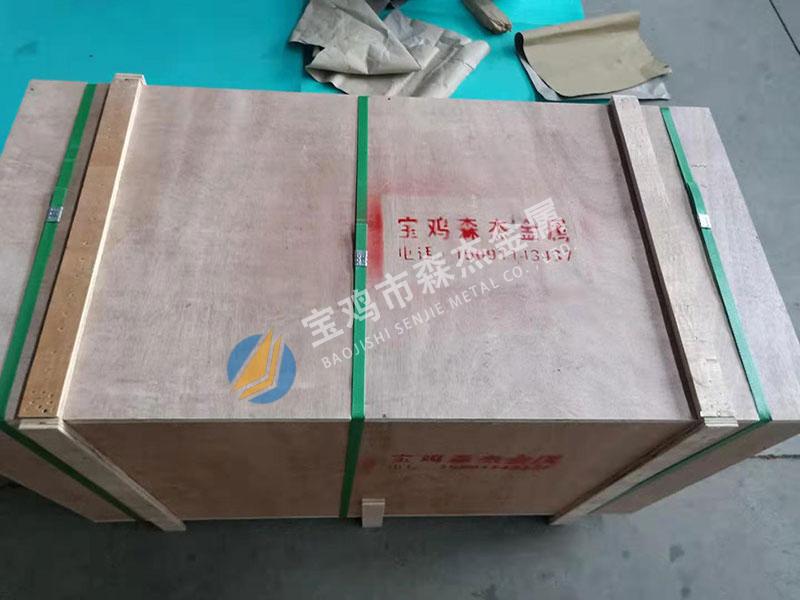 产品交付,[宝鸡市森杰金属有限公司]钛镍锆管件管道-法兰加工件-金属复合板