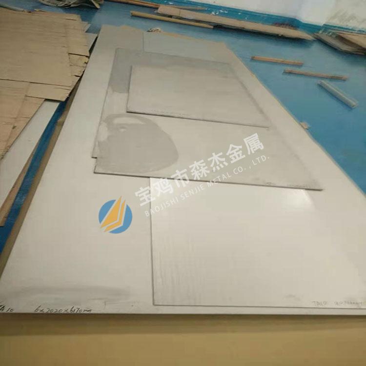 新锦江网址(中国游)有限公司官方