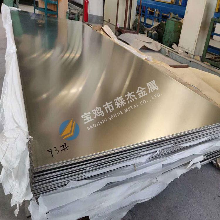 新锦江网址(中国游)有限公司官方