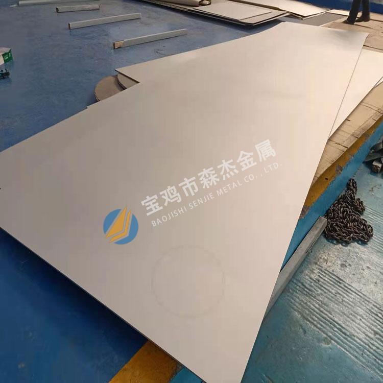 新锦江网址(中国游)有限公司官方