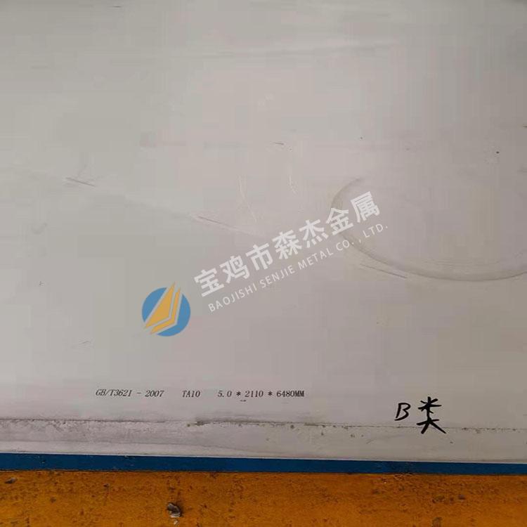 新锦江网址(中国游)有限公司官方