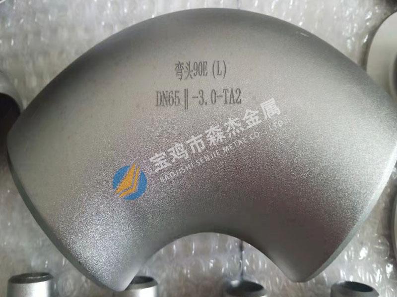 新锦江网址(中国游)有限公司官方