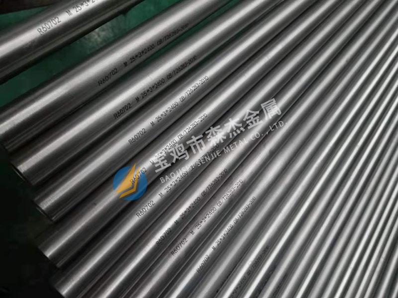 新锦江网址(中国游)有限公司官方