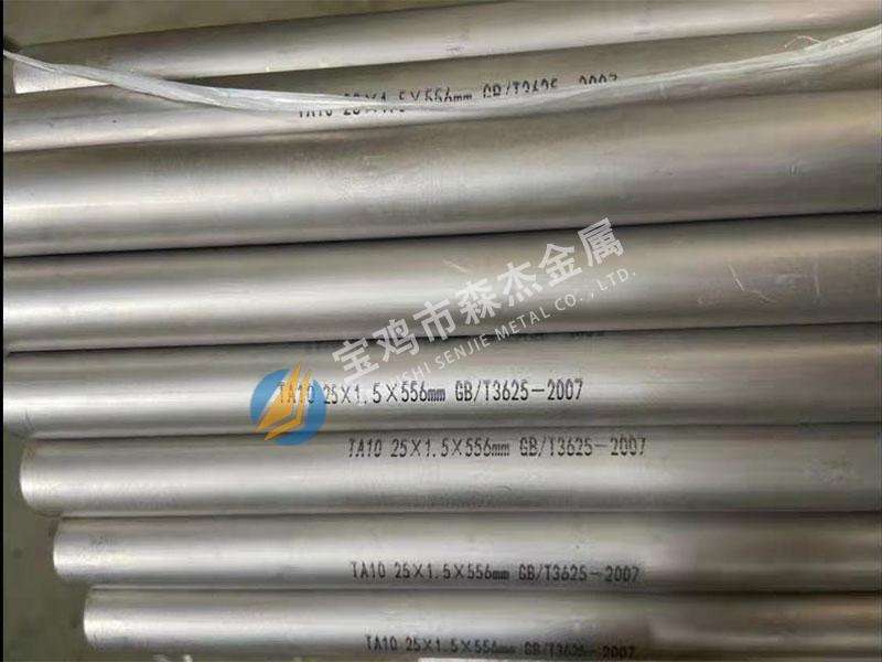 新锦江网址(中国游)有限公司官方