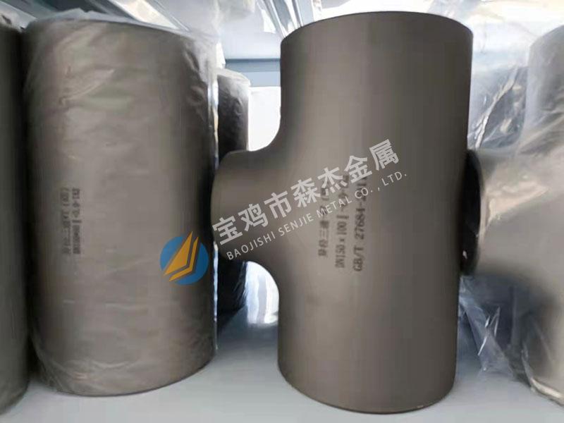 新锦江网址(中国游)有限公司官方
