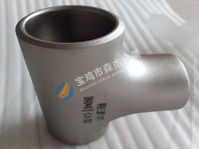 新锦江网址(中国游)有限公司官方