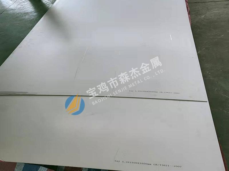 新锦江网址(中国游)有限公司官方