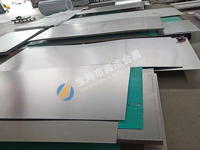 新锦江网址(中国游)有限公司官方