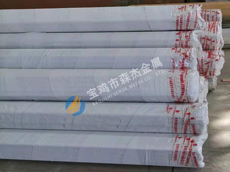新锦江网址(中国游)有限公司官方