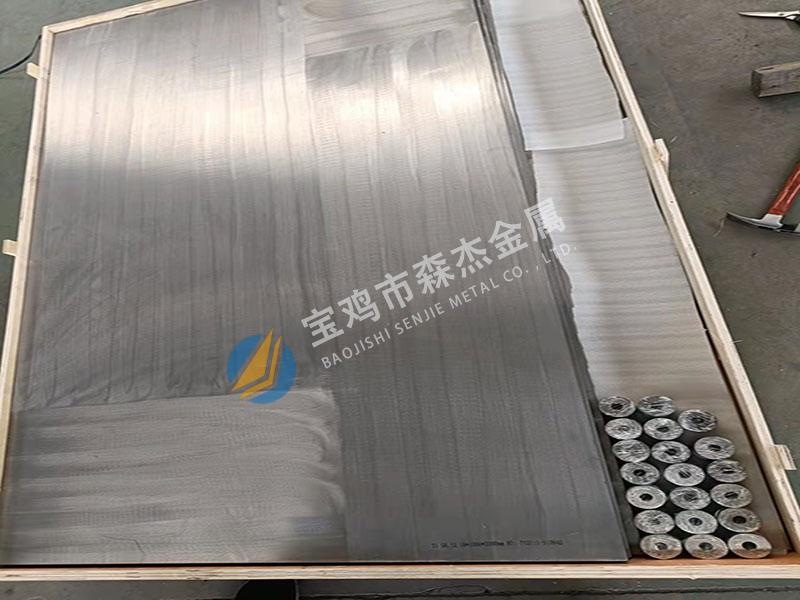 新锦江网址(中国游)有限公司官方