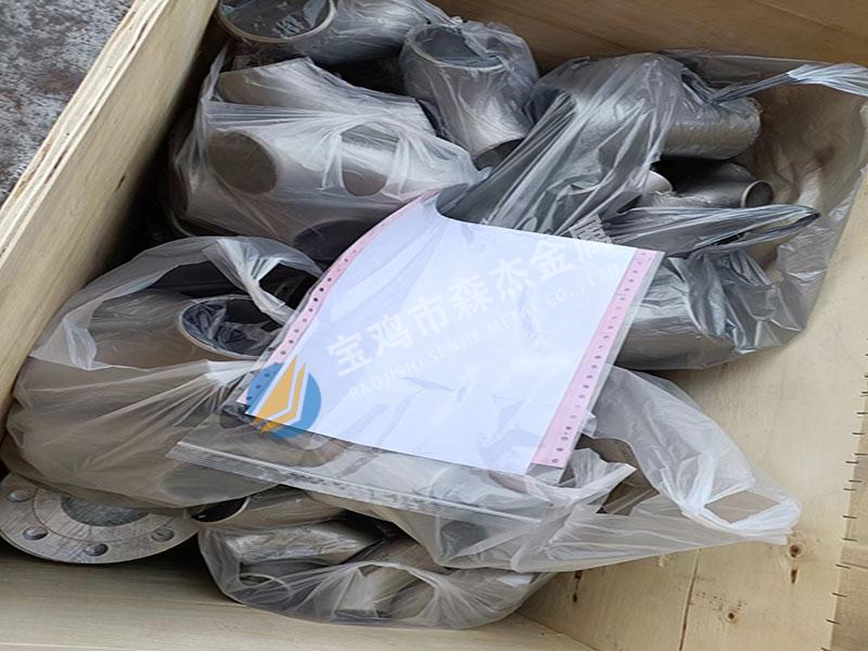 新锦江网址(中国游)有限公司官方