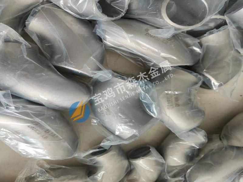 新锦江网址(中国游)有限公司官方