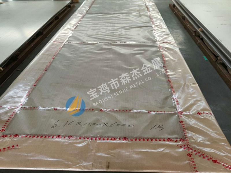 新锦江网址(中国游)有限公司官方