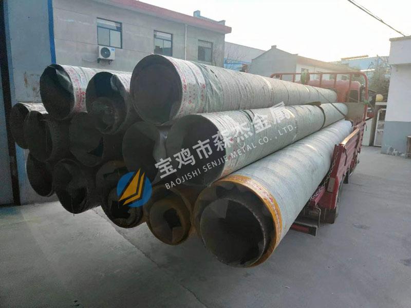 新锦江网址(中国游)有限公司官方