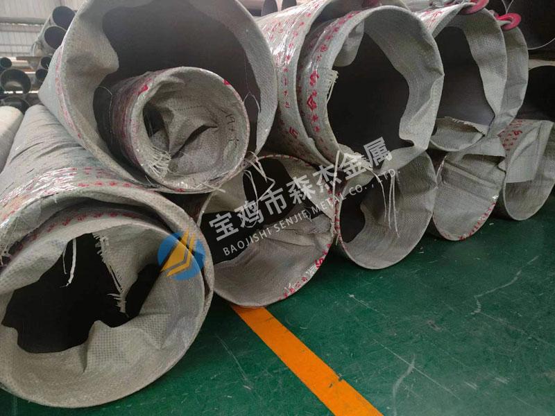 新锦江网址(中国游)有限公司官方