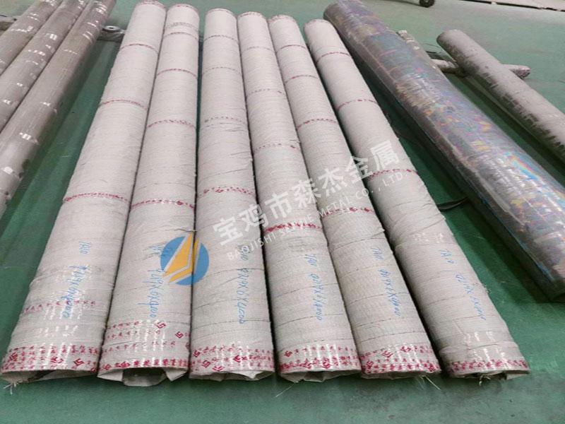 新锦江网址(中国游)有限公司官方