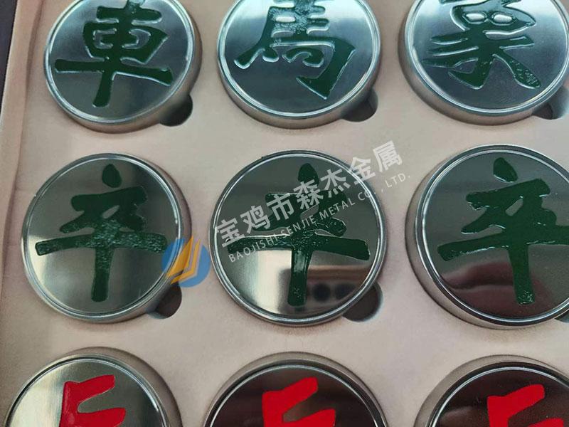 新锦江网址(中国游)有限公司官方