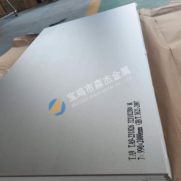 新锦江网址(中国游)有限公司官方