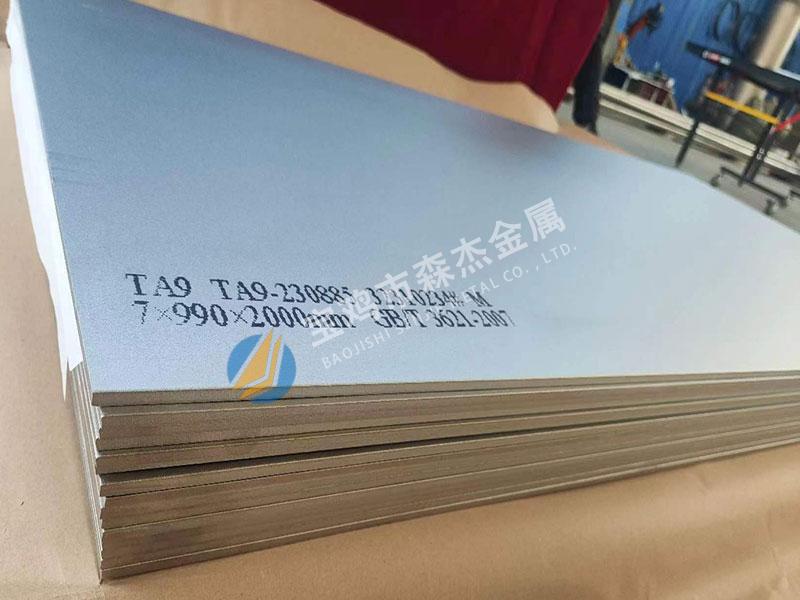 新锦江网址(中国游)有限公司官方